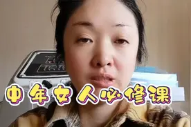控纹抗衰是中年女人的必修课，几个小手法，提升紧致打造V脸视频封面