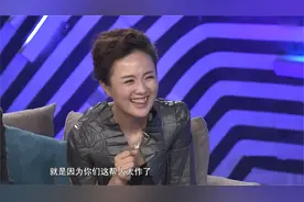 朱媛媛李乃文唐旭关系有多好？有钱都一起花，吃自助把店吃倒闭！视频封面