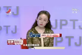 妻子与异性喝交杯酒被丈夫看见 遭到丈夫殴打 妻子：只是一起玩闹视频封面