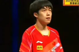 樊振东VS王楚钦，10比8，国人不敢信，为了冠军,东哥、大头玩命了
