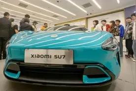 买小米SU7补贴两万？官方辟谣