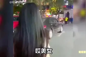 11.爆笑时刻！猝不及防的尴尬场面，女同志高速想上厕所怎么视频封面