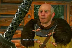 《巫师3狂猎》祖灵前夜祭-沼泽怪形视频封面