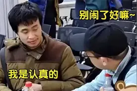 韦东奕太逗了：接受采访被问奖金拿来怎么用？耿直回答笑翻全场