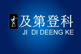 5 从专升本维度规划专科志愿填报视频封面