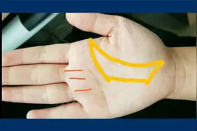 有“富贵命”的3种手相格局