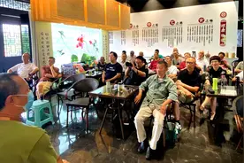 花草香与诗经里的男欢女爱视频封面