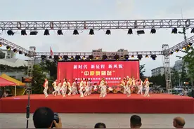 2024郑州市中原舞翩迁广场舞登封市优秀节目《永远跟党走》