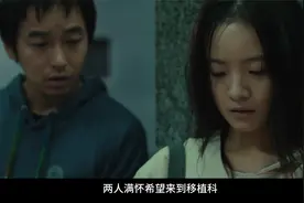 《我们一起摇太阳》，尿毒症女孩和脑瘤男孩双向救赎，李庚希获奖