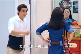 李晟李佳航上班前的磨蹭，像极了我们普通人的日常视频封面