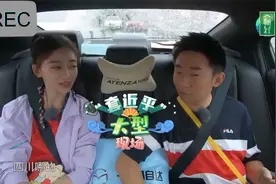 来自四川的明星，杨迪吴谨言现场认老乡，张国立四川话乐坏众人