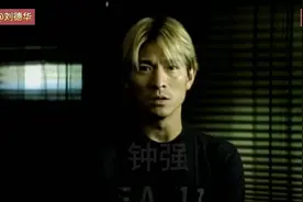 MV-123木头人  #刘德华   #经典mv   #123木头人   #好歌推荐