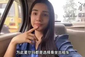 印度贵族家庭的高种姓空姐，月薪高达7万卢比，一天能有多轻松？视频封面