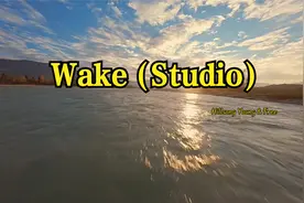 他们都在假装颓废你别上当Wake (Studio)- Hillsong Young & Free视频封面