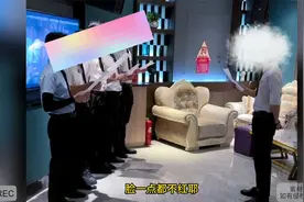 网友拍摄KTV进行话术培训，“这谁顶的住啊”