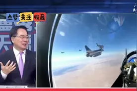 168. 运20带歼10一站直飞沙特 蔡正元 -展示强大国力视频封面