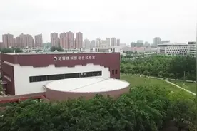 地质灾害防治与地质坏境保护国家重点实验室视频封面