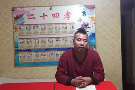 梦见自己当领导在台上给人讲课代表什么视频封面