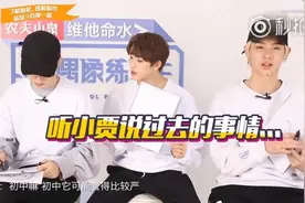 #黄明昊寸头# 录《元气满满的哥哥》换发型？这个头套也太逼真了！[允悲]就说他之前说过最不想留寸头视频封面