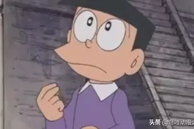 地底王国探险记 第一集视频封面