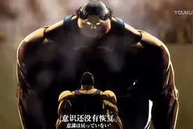 拳愿阿修罗Ⅰ：河野春男vs阿古谷视频封面