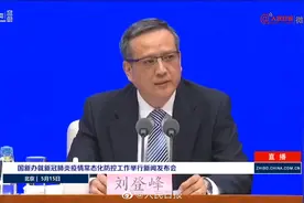 快来观看人民日报分享的视频视频封面