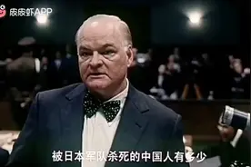 连投放原子弹都飞行员都认为核弹之下无冤魂国人竟然有人想原谅