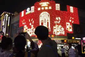 广西南宁百货股票连拉10个涨板，老总霸气给市民祝贺新年快乐视频封面