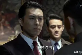 当你说出“抗战必胜”加上甩风衣那一下我的心都颤了一下！视频封面