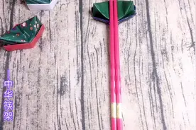 生活要有仪式感，吃饭不能太马虎！超级实用的筷子支架！视频封面