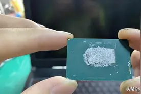 华硕飞行堡垒5更换8代cpu测试视频视频封面