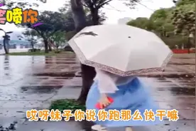 自己的媳妇跟别人的媳妇对比差别怎么这么大呢视频封面