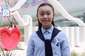 全网都在听的励志歌曲《微微》小姐姐翻唱版（唱：小仙女于婷）