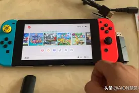 任天堂switch ns使用教程及安装游戏教程
