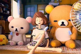 轻松熊和小薰 第一话视频封面