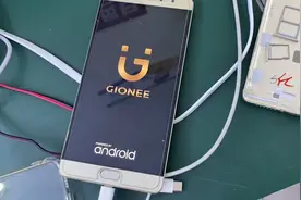 金立M6PIus曾经的王者旗舰手机视频封面