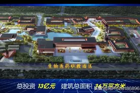 潍柴职业学院菏泽校区以正式复工了图片
