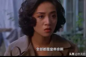 东方三侠：梅艳芳徒手救女童后自己也想生个孩子了视频封面