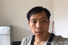 拆解一个买电动折叠自行车送的坏锂电池，看看电池里面是有什么视频封面