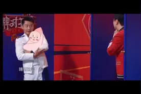王牌：郑恺神演绎按猪拉baby