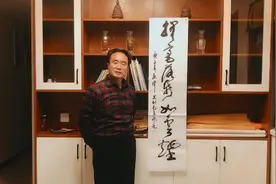 一笔书：《挥毫落纸如云烟》深闷一口气写下来，挺过瘾！视频封面
