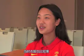 卓玛吉专访视频封面