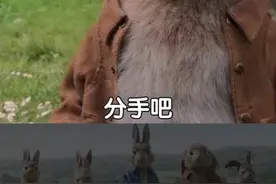 20元话费看清一个人😂😂😂 太搞笑了视频封面