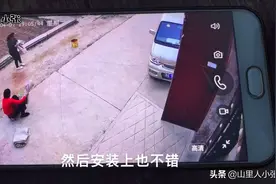 农村家安装监控，没花一分钱，手机上远在千里之外就能监控到家里视频封面