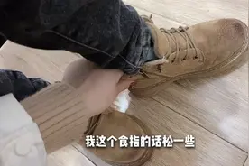 给孩子买鞋，应该刚刚好还是大一个指头呢，宝妈们给个意见吧？视频封面