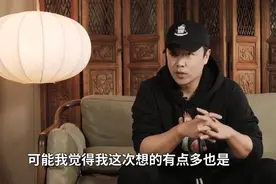 #陈思诚映后首谈唐探3#陈思诚通过小视频回应《唐探3》热议话题视频封面
