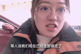 新车第一年保险必须在4s店做，保额150万花了6000多，太贵了！视频封面