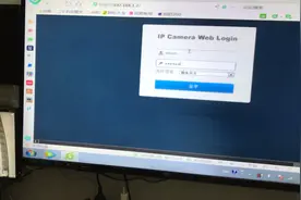 摄像头更改编码格式