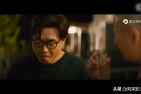 大赢家＃你知道100万人民币多少斤么？大鹏告诉你视频封面