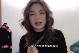 苗族雪花教大家长发怎么打理才好看。不用去理发店也可以美美的。视频封面